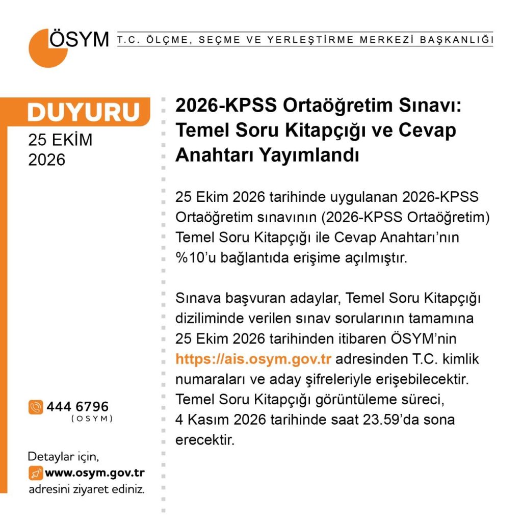 2026-KPSS Ortaöğretim Sınavı Başvuru Detayları